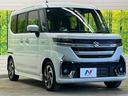 ハイブリッドXS 禁煙車 9型コネクトナビTV 全方位モニタ 両側電動ドア セーフティサポート アダプティブクルーズ AppleCarPlay ETC LEDヘッド 半革シート シートヒーター 電動パーキングブレーキ(16枚目)