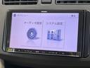 Ｌ　ＳＡ　禁煙車　ナビＴＶ　バックカメラ　スマートアシスト　ＥＴＣ　Ｂｌｕｅｔｏｏｔｈ　キーレス　電動格納ドアミラー　運転席シートリフター　ＤＶＤ再生（22枚目）