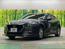 １５Ｓ　マツダスピードエアロ　禁煙車　マツダコネクトナビＴＶ　バックカメラ　衝突被害軽減　ブラインドスポットモニタリング　純正１６インチＡＷ　ＥＴＣ　Ｂｌｕｅｔｏｏｔｈ　スマートキー　革巻ステアリング　ＤＶＤ（45枚目）