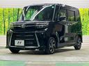 カスタムＸ　禁煙車　ナビフルセグ　両側電動ドア　バックカメラ　スマートアシスト　ＬＥＤヘッド　純正１４インチＡＷ　半革シート　シートヒーター　Ｂｌｕｅｔｏｏｔｈ　コーナーセンサ　オートハイビーム　ＤＶＤ再生（48枚目）