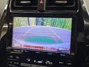 プリウス Aツーリングセレクション モデリスタエアロ ローダウン 禁煙車 純正9型ナビTV バックカメラ セーフティセンス インテリジェントクリアランスソナー ブラインドスポットモニタ ヘッドアップディスプレイ 黒合皮 シートヒーター 中古車画像_4