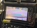 プリウス Sツーリングセレクション モデリスタエアロ 禁煙車 ナビフルセグ バックカメラ 黒内装 LEDヘッド LEDフォグ 純正17インチAW 合皮レザーシート シートヒーター Bluetooth スマートキー オートエアコン 中古車画像_4