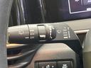 Ｘ　禁煙車　９型コネクトナビＴＶ　アラウンドビューモニタ　アダプティブＬＥＤヘッド　衝突被害軽減　プロパイロット　インテリジェントルームミラー　後側方車両検知警告　ＥＴＣ２．０　ＡｐｐｌｅＣａｒＰｌａｙ（44枚目）