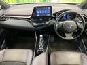 C-HR G 禁煙車 衝突軽減装置 レーダークルーズ ブラインドスポットモニター 純正8インチナビ フルセグ Bluetooth バックカメラ クリアランスソナー オートライト オートエアコン オートハイビーム 中古車画像_2