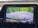 C-HR G 禁煙車 衝突軽減装置 レーダークルーズ ブラインドスポットモニター 純正8インチナビ フルセグ Bluetooth バックカメラ クリアランスソナー オートライト オートエアコン オートハイビーム 中古車画像_4