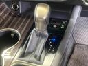 ＲＸ２００ｔ　バージョンＬ　三眼ＬＥＤ　黒本革　純正ＯＰ２０インチＡＷ　禁煙車　メーカー１２．３型ナビＴＶ　パノラミックビューモニタ　プリクラッシュ　レーダークルーズ　ブラインドスポットモニタ　シートベンチレーション（24枚目）
