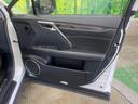 ＲＸ２００ｔ　バージョンＬ　三眼ＬＥＤ　黒本革　純正ＯＰ２０インチＡＷ　禁煙車　メーカー１２．３型ナビＴＶ　パノラミックビューモニタ　プリクラッシュ　レーダークルーズ　ブラインドスポットモニタ　シートベンチレーション（45枚目）