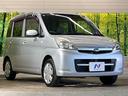 L 禁煙車 CD再生 キーレス アイボリー内装 アームレスト 電動格納ミラー プライバシーガラス ドアバイザー(47枚目)