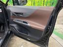 Ｚ　レザーパッケージ　調光パノラマルーフ　禁煙車　メーカー１２．３型ナビＴＶ　ＪＢＬサウンド　パノラミックビューモニタ　ブラウン内装　セーフティセンス　デジタルインナーミラー　電動バックドア　シートベンチレーション（49枚目）