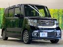 G・ターボLパッケージ 禁煙車 ナビフルセグ 両側電動ドア バックカメラ HIDヘッド 純正15インチAW クルーズコントロール 半革シート LEDフォグ ETC Bluetooth 後席サンシェード 革巻ステアリング(16枚目)