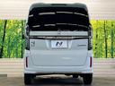 L 禁煙車 ナビTV 両側電動ドア バックカメラ ホンダセンシング 渋滞追従アダプティブクルーズ リアパーキングセンサ 電動パーキングブレーキ シートヒーター 後席サンシェード DVD再生(15枚目)