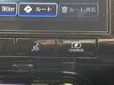 e-パワー ハイウェイスターV 禁煙車 純正10型ナビTV 純正11型後席モニター アラウンドビューモニタ 両側ハンズフリー電動ドア 衝突被害軽減 プロパイロット アダプティブLEDヘッド 純正OP16インチAW 後席オートエアコン(30枚目)