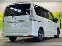 ハイウェイスター　Ｖセレ＋セーフティＩＩ　ＳＨＶ　禁煙車　純正ナビフルセグ　純正１１型後席モニター　アラウンドビューモニタ　両側電動ドア　衝突被害軽減　ＬＥＤヘッド　純正１６インチＡＷ　クルーズコントロール　後席オートエアコン　ＥＴＣ　ＤＶＤ再生（17枚目）