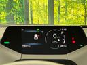 Z 禁煙車 純正12.3型ディスプレイTV パノラミックビューモニタ セーフティセンス ブラインドスポットモニタ 電動バックドア パワーシート ポジションメモリ シートベンチレーション ETC2.0(48枚目)