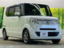 Ｇ・ターボパッケージ　禁煙車　純正ナビ　両側電動ドア　バックカメラ　純正１４インチＡＷ　クルーズコントロール　パドルシフト　革巻ステアリング　ＥＴＣ　スマートキー　オートエアコン（16枚目）