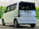Ｇ・ターボパッケージ　禁煙車　純正ナビ　両側電動ドア　バックカメラ　純正１４インチＡＷ　クルーズコントロール　パドルシフト　革巻ステアリング　ＥＴＣ　スマートキー　オートエアコン（48枚目）
