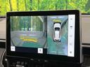ハイブリッド　Ｚ　パノラマルーフ　禁煙車　純正１０．５型ナビＴＶ　パノラミックビューモニタ　セーフティセンス　ブラインドスポットモニタ　アドバンストパーク　ハンズフリー電動バックドア　シートベンチレーション（23枚目）