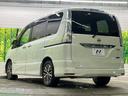 ハイウェイスター　Ｖセレ＋セーフティＩＩ　ＳＨＶ　禁煙車　純正ナビフルセグ　アラウンドビューモニタ　両側電動ドア　エマージェンシーブレーキ　フロント／バックソナー　ＬＥＤヘッド　純正１６インチＡＷ　クルーズコントロール　後席オートエアコン　ＤＶＤ再生（57枚目）