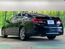 ＧＳ３５０　純正エアロ　禁煙車　メーカーナビ　バックカメラ　プレミアムサウンド　黒内装　クリアランスソナー　ＨＩＤヘッド　純正１７インチＡＷ　クルーズコントロール　パワーシート　ＥＴＣ　ＤＶＤ再生（46枚目）