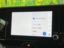 Ｇ　禁煙車　純正８型ディスプレイＴＶ　バックカメラ　セーフティセンス　ブラインドスポットモニタ　ＬＥＤデイライト　純正１８インチＡＷ　電動バックドア　デジタルインナーミラー　ＡｐｐｌｅＣａｒＰｌａｙ（22枚目）