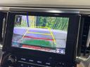 アルファード ２．５Ｓ　禁煙車　８人乗　純正９型ディスプレイＴＶ　純正１２型後席モニター　両側電動ドア　バックカメラ　セーフティセンス　レーダークルーズ　インテリジェントクリアランスソナー　ＥＴＣ　ＤＶＤ再生（4枚目）