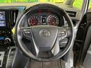 アルファード ２．５Ｓ　禁煙車　８人乗　純正９型ディスプレイＴＶ　純正１２型後席モニター　両側電動ドア　バックカメラ　セーフティセンス　レーダークルーズ　インテリジェントクリアランスソナー　ＥＴＣ　ＤＶＤ再生（6枚目）