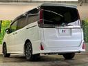 ノア Si ダブルバイビーIII 禁煙車 純正9型ナビTV 両側電動ドア バックカメラ セーフティセンス インテリジェントクリアランスソナー クルーズコントロール LEDヘッド 純正16インチAW 半革シート 後席オートエアコン(7枚目)