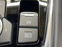 ＸＤ　スポーツアピアランス　黒本革　禁煙車　１０．２５型コネクトナビＴＶ　３６０°ビューモニタ　スマートブレーキサポート　クルージングトラフィックサポート　ハンズフリー電動バックドア　前席シートベンチレーション　全席シートヒータ（26枚目）
