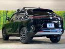 ｅ：ＨＥＶ　Ｚ　禁煙車　純正８型ディスプレイオーディオ　バックカメラ　ホンダセンシング　渋滞追従アダプティブクルーズ　ハンズフリー電動バックドア　半革シート　シートヒーター　ＡｐｐｌｅＣａｒＰｌａｙ　ＥＴＣ（24枚目）