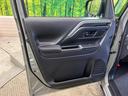 ハイブリッドＸＺ　禁煙車　両側電動スライドドア　セーフティーサポート　コーナーセンサー　前席シートヒーター　ＬＥＤヘッド　ＬＥＤフォグ　純正１４インチＡＷ　オートハイビーム　オートライト　オートエアコン（40枚目）