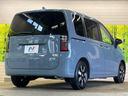 ｅ：ＨＥＶエアー　ＥＸ　登録済未使用車　７人乗　純正９型ナビＴＶ　両側電動ドア　バックカメラ　ホンダセンシング　ブラインドスポットモニタリング　純正１５インチＡＷ　シートヒーター　リアクーラー　ＡｐｐｌｅＣａｒＰｌａｙ（17枚目）