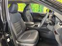 RAV4 G Zパッケージ 禁煙車 純正10.5型ディスプレイTV パノラミックビューモニタ セーフティセンス ブラインドスポットモニタ ハンズフリー電動バックドア デジタルインナーミラー シートベンチレーション ETC2.0(8枚目)