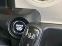 【Ｈｏｎｄａスマートキー】カバンやポケットに入れたままでもドアの施錠・解錠が可能なスマートキーを装備。エンジンのオン・オフ時もカギを取り出す必要が無いからとっても便利です♪