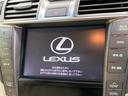 LS LS460 バージョンC Iパッケージ ムーンルーフ メーカーナビ バックカメラ メローホワイト革 HIDヘッド 純正18インチAW クルーズコントロール クリアランスソナー パワーシート ポジションメモリ 全席シートヒーター ETC 中古車画像_4