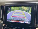 ２．５Ｓ　Ｃパッケージ　禁煙車　ツインムーンルーフ　純正９型ディスプレイＴＶ　純正１２型後席モニター　バックカメラ　トヨタセーフティセンス　ブラインドスポットモニタ　デジタルインナーミラー　両側電動ドア　電動バックドア（23枚目）