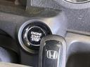 ベースグレード 禁煙車 純正8型ナビTV バックカメラ 電動スライドドア ホンダセンシング 渋滞追従アダプティブクルーズ 電動パーキングブレーキ ETC Bluetooth シートヒーター 後席サンシェード(23枚目)
