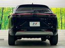 ｅ：ＨＥＶ　Ｚ　禁煙車　９型コネクトナビＴＶ　バックカメラ　ホンダセンシング　ブラインドスポットインフォメーション　ハンズフリー電動バックドア　シートヒーター　ステアリングヒーター　ＡｐｐｌｅＣａｒＰｌａｙ　ＥＴＣ（15枚目）