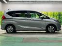 ハイブリッド・Ｇホンダセンシング　禁煙車　７人乗　ナビＴＶ　両側電動ドア　バックカメラ　ＬＥＤヘッド　アダプティブクルーズ　レーンキープアシスト　ＥＴＣ　Ｂｌｕｅｔｏｏｔｈ　スマートキー　オートエアコン　ＤＶＤ再生（54枚目）