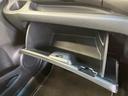 Ｌ　スマートスタイルエディション　禁煙車　純正ナビ　バックカメラ　ＨＩＤヘッドライト　オートエアコン　ビルトインＥＴＣ　オートライト　スマートキー（45枚目）
