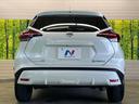 ����ͥ���19