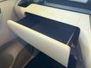 ����ͥ���41
