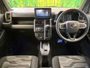 タフト G ダーククロムベンチャー 禁煙車 純正ナビフルセグ パノラマモニター スマートアシスト スカイフィールトップ LEDヘッド 純正15インチAW ETC Bluetooth シートヒーター 電動パーキングブレーキ HDMI入力 中古車画像_2