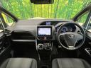 ヴォクシー ハイブリッドZS 煌II 禁煙車 純正9型ナビTV 純正12型後席モニター 両側電動ドア バックカメラ セーフティセンス インテリジェントクリアランスソナー クルーズコントロール シートヒーター 後席オートエアコン DVD再生 中古車画像_2