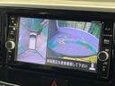 デイズルークス X Vセレクション 禁煙車 純正ナビフルセグ アラウンドビューモニタ 両側電動ドア エマージェンシーブレーキ 純正14インチAW スマートキー ETC Bluetooth オートエアコン 後席シーリングファン DVD再生 中古車画像_4