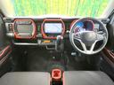 ハスラー ハイブリッドX 禁煙車 メーカー9型ナビTV 全方位モニタ セーフティサポート LEDヘッド 純正15インチAW ETC AppleCarPlay リアパーキングセンサ シートヒーター オートエアコン DVD再生 中古車画像_2
