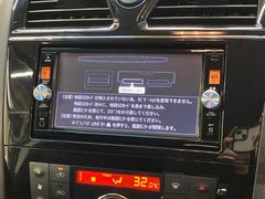 セレナ ２０Ｘ　Ｓ−ハイブリッドアドバンスドセーフティパック　禁煙車　純正ナビＴＶ　アラウンドビューＭ 0840039A20221213Q002 3