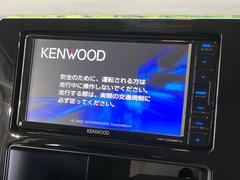 【ナビゲーション】使いやすいナビで目的地までしっかり案内してくれます。各種オーディオ再生機能も充実しており、お車の運転がさらに楽しくなります！！ 3