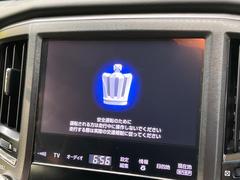 【メーカー８型ＨＤＤナビ】ナビゲーション機能はもちろん、多彩なメディアを大画面でお楽しみいただけます。フルセグＴＶ、ミュージックサーバー、Ｂｌｕｅｔｏｏｔｈ接続ＣＤ・ＤＶＤ再生も可能！ 3