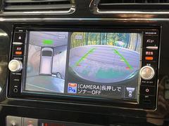 【アラウンドビューモニター】専用のカメラにより、上から見下ろしたような視点で３６０度クルマの周囲を確認することができます☆死角部分も確認しやすく、狭い場所での切り返しや駐車もスムーズに行えます。 5