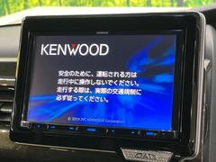 【ケンウッド８型ＳＤナビ】ナビゲーション機能はもちろん、多彩なメディアを大画面でお楽しみいただけます。フルセグＴＶ、ミュージックサーバー、Ｂｌｕｅｔｏｏｔｈ接続ＣＤ・ＤＶＤ再生も可能！ 3